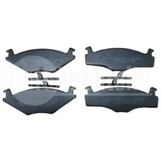 Колодки тормозные передние AUTOTECHTEILE 369 8005