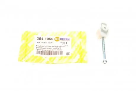 Винт регулировочный AUTOTECHTEILE 394 1059