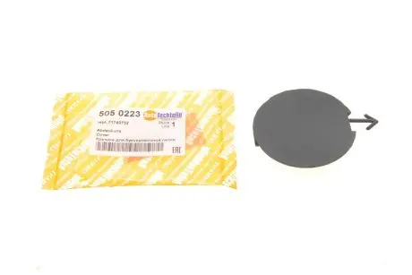 Крышка для буксировочной петли AUTOTECHTEILE 505 0223