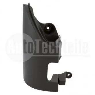 Крышка бампера, левая AUTOTECHTEILE 505 0720