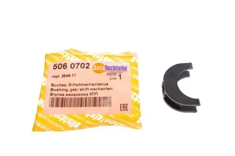 Втулка механизма кпп AUTOTECHTEILE 506 0702