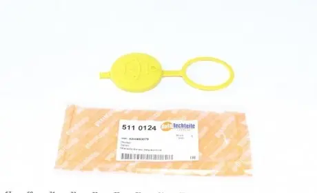Крышка бачка AUTOTECHTEILE 511 0124