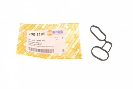 Прокладка масляного радіатора AUTOTECHTEILE 700 1195