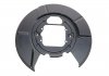 Защита тормозного диска задняя правая AUTOTECHTEILE 700 3408 (фото 1)