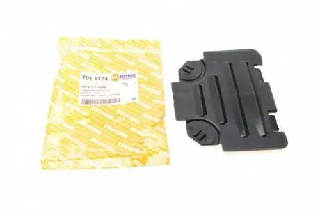 Крышка для замены ламп, левая AUTOTECHTEILE 701 5174