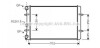 Радiатор AVA QUALITY COOLING AI 2155 (фото 1)