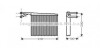 Радиатор отопителя салона MB Sprinter 2,2CDI 00>06 Valeo ver. AVA AVA QUALITY COOLING MSA 6372 (фото 1)