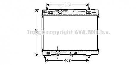 Радiатор AVA QUALITY COOLING TOA 2357