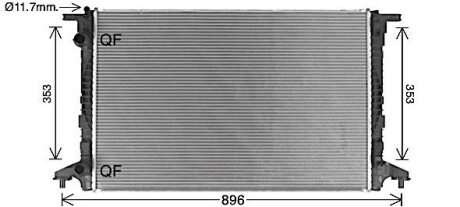 Радiатор охолодження (AVA) AVA QUALITY COOLING AI2440