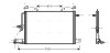Конденсор кондиционера audi 100/a6 mt/at 90-97 AVA QUALITY COOLING AI5117 (фото 1)
