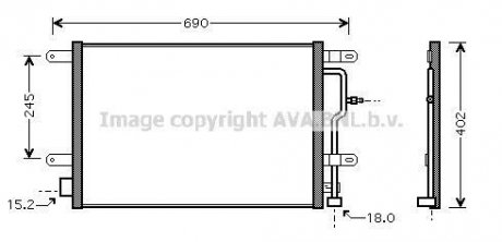 Конденсор кондиціонера (Ava) AVA QUALITY COOLING AI5199