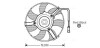 Вентилятор (комплект) AVA QUALITY COOLING AI 7504 (фото 1)