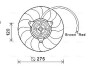 AVA AUDI Вентилятор радіатора A4/6 1.8/3.2, SEAT AVA QUALITY COOLING AI7515 (фото 1)