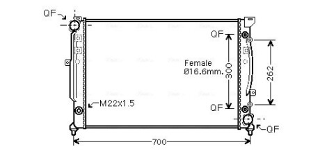 Радиатор AVA QUALITY COOLING AIA 2125