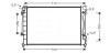 Радіатор охолодження двигуна audi a6 2.5td at 97-01 (ava) AVA QUALITY COOLING AIA2157 (фото 1)