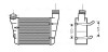 Интеркулер AVA QUALITY COOLING AIA4221 (фото 1)