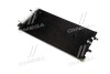 Радіатор кондиціонера audi a4 AVA QUALITY COOLING AiA5297D (фото 1)