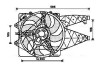 AVA ALFA ROMEO Вентилятор радіатора (з дифузором) MITO 08-, FIAT GRANDE PUNTO 05-, PUNTO 08- AVA QUALITY COOLING AL7514 (фото 1)