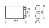 AVA MINI Радіатор опалення MINI (R50, R53, R52) AVA QUALITY COOLING BW6426 (фото 1)