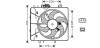 AVA CITROEN Вентилятор радіатора C2/3, Peugeot 1007/207 1.1/1.6 03- AVA QUALITY COOLING CN7527 (фото 1)