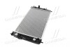 Радіатор охолодження CHRYSLER 300M 1999- (AVA) AVA QUALITY COOLING CR2054 (фото 2)