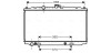 Радiатор AVA QUALITY COOLING DN 2223 (фото 1)