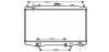 Радіатор системи охолодження двигуна AVA QUALITY COOLING DN2320 (фото 1)