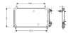 Радіатор кондиціонера AVA QUALITY COOLING DW5006 (фото 1)