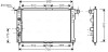 Радіатор охолодження daewoo lanos (97-) 1.3-1.6 i (ava) AVA QUALITY COOLING DWA2015 (фото 1)