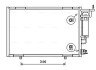 AVA FORD Радіатор кондиціонера (конденсатор) з осушувачем B-MAX 1.4-1.6 12-, FIESTA VI 1.25-1.6 08- AVA QUALITY COOLING FD5583D (фото 1)