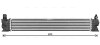 Интеркулер AVA AVA QUALITY COOLING FT4482 (фото 2)