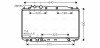 AVA HONDA Радіатор охолодження двиг. CIVIC VIII 1.3 06- AVA QUALITY COOLING HD2192 (фото 1)