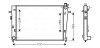 Радіатор системи охолодження двигуна AVA QUALITY COOLING HY2204 (фото 1)