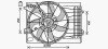 AVA HYUNDAI Вентилятор радіатора (дифузор в зборі) TUCSON 2.7 04-, KIA AVA QUALITY COOLING HY7573 (фото 1)