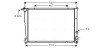 Радiатор AVA QUALITY COOLING HYA 2049 (фото 1)