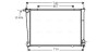 Радіатор системи охолодження двигуна AVA QUALITY COOLING HYA2148 (фото 1)