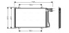 Радиатор кондиционера mb sprint w901 mt/at 95- AVA QUALITY COOLING MS5219 (фото 1)