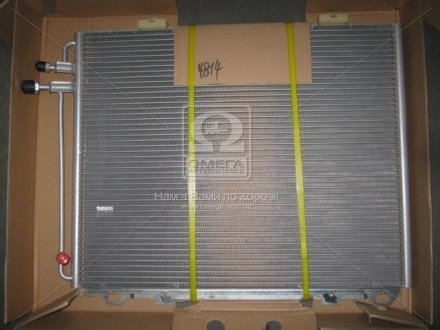 Радиатор кондиционера mb w210 e-class mt/at 95- AVA QUALITY COOLING MS5232 (фото 1)