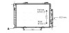 Радиатор охлаждения двигателя mb w202(c) mt/at +ac 96- (ava) AVA QUALITY COOLING MSA2174 (фото 1)