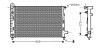 Радiатор AVA QUALITY COOLING MSA 2282 (фото 1)