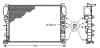 Радіатор охолодження двигуна AVA QUALITY COOLING MSA2341 (фото 1)