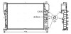 Радиатор системы охлаждения двигателя AVA QUALITY COOLING MSA2459 (фото 1)