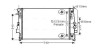 Радіатор охолодження двигуна AVA QUALITY COOLING MSA2460 (фото 1)