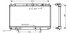 AVA MITSUBISHI Радіатор системи охолодження двигуна CARISMA 1.9 TD 96-, VOLVO AVA QUALITY COOLING MT2116 (фото 1)