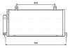 Радиатор кондиционера AVA AVA QUALITY COOLING MTA5221D (фото 1)