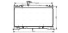 Радіатор охолодження двигуна mazda 6 18/20 at +-ac 02- (ava) AVA QUALITY COOLING MZ2161 (фото 1)