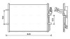 Радиатор кондиционера AVA QUALITY COOLING MZ5281D (фото 1)