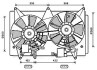 AVA MAZDA Вентилятор радіатора CX-7 2.3 06- AVA QUALITY COOLING MZ7547 (фото 1)