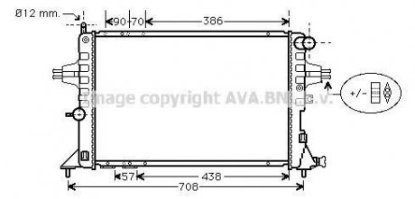 Радiатор AVA QUALITY COOLING OLA 2252