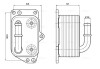 AVA CITROEN Оливний радіатор (без корпуса) C4/5, Jumpy 2.0HDI 11-, Peugeot 307/407, Expert AVA QUALITY COOLING PE3433 (фото 1)